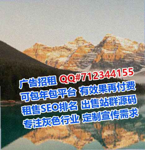 赤坎生子节能环保经营部
